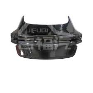 Rear Bumper Assembly (includes cover)